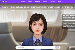 game with mobile báe Ảnh chụp màn hình 2